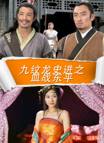 九九九精品成人免费视频7